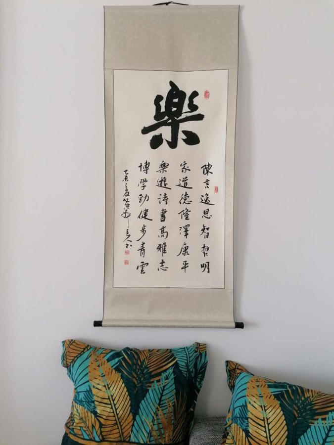 La Maison Heureuse *